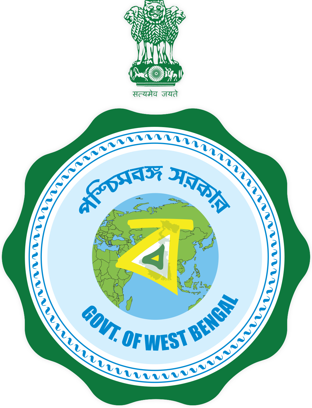 Govt Training College Hooghly